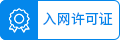 &#24320;&#20113;&#32593;&#39029;&#29256;